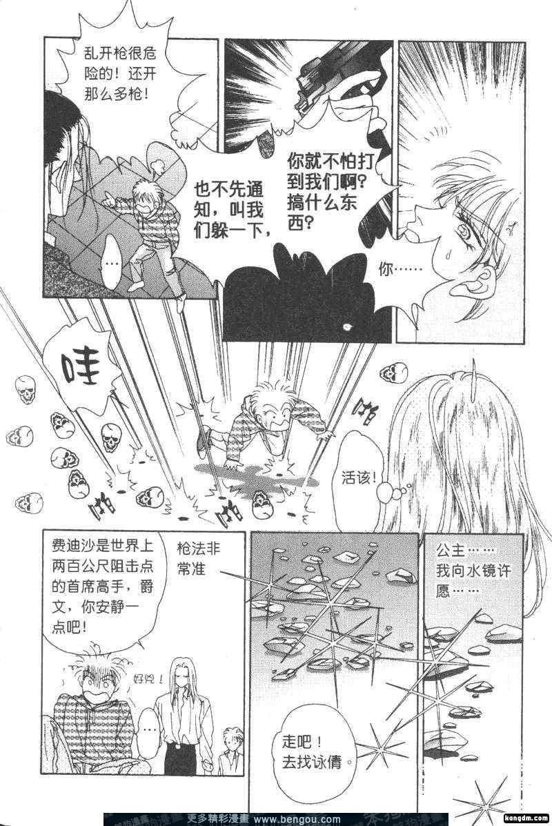 第14卷