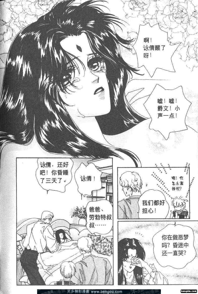 第14卷