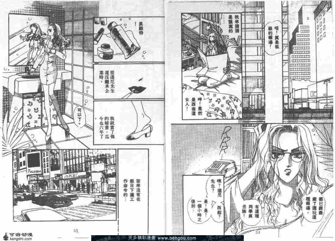 第2卷