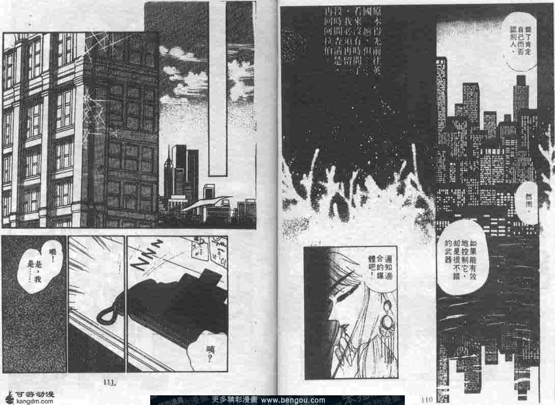 第2卷