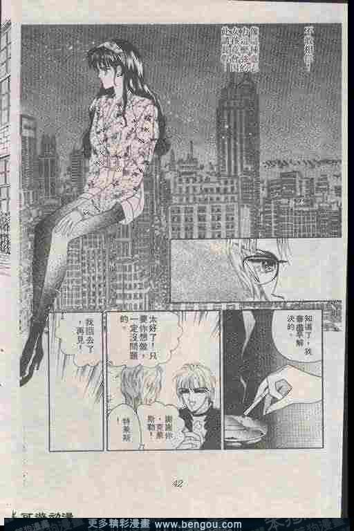 第3卷