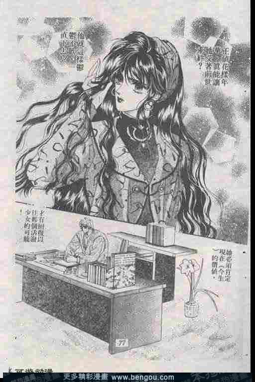 第3卷