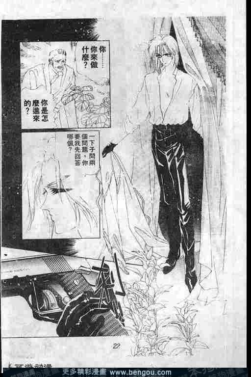 第5卷