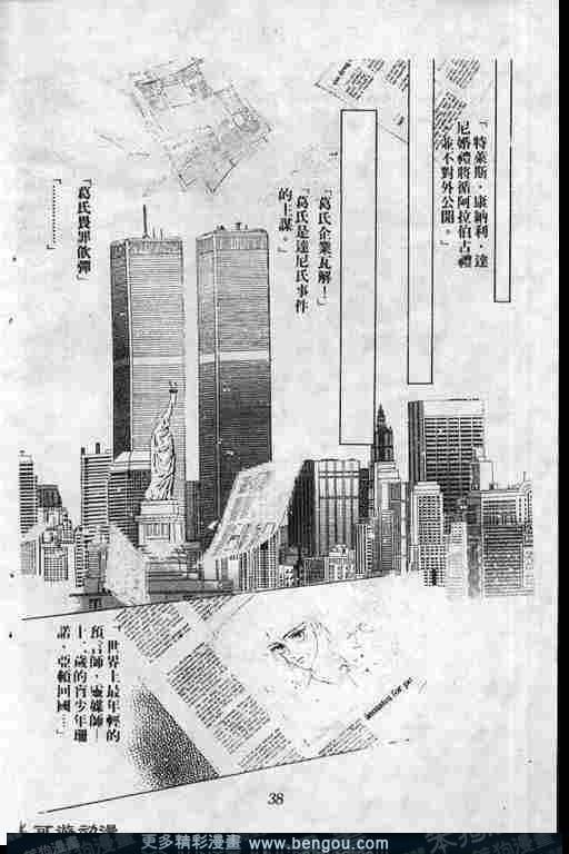 第5卷