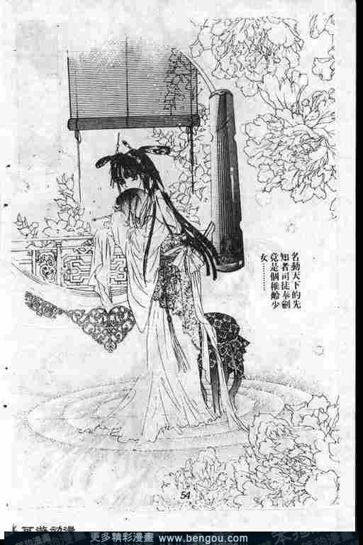 第5卷