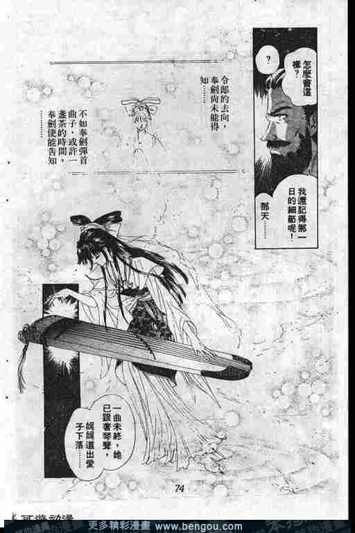 第5卷