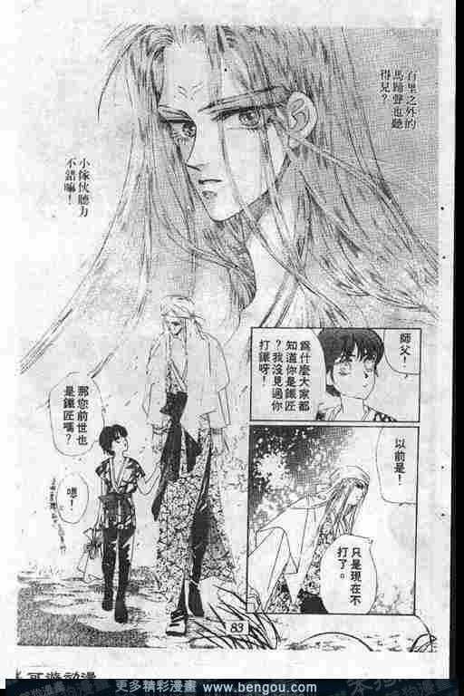 第5卷