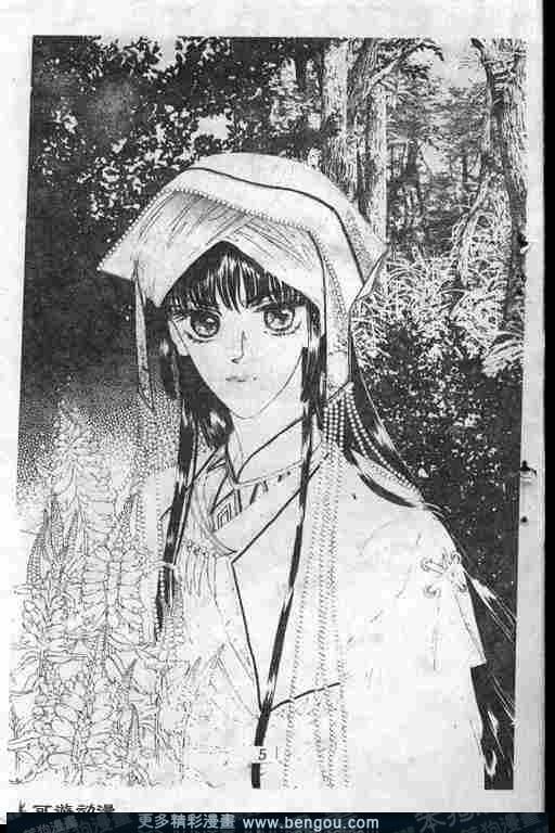 第6卷