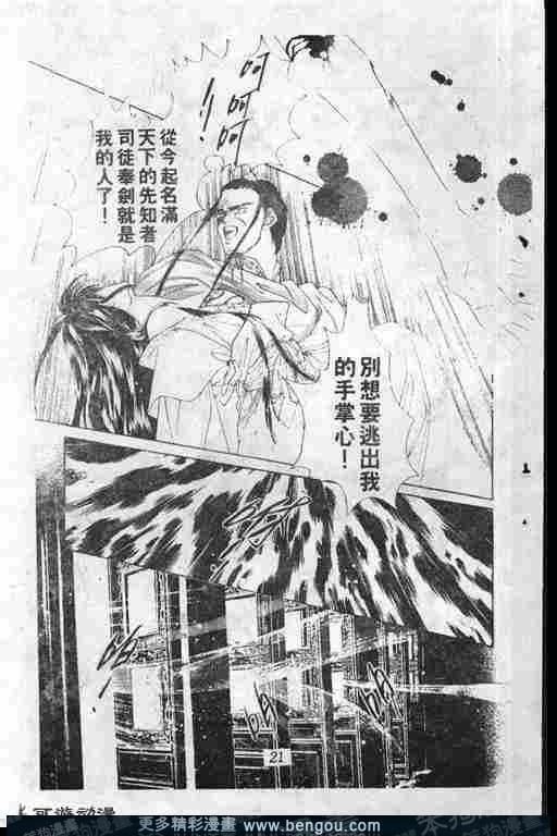 第6卷