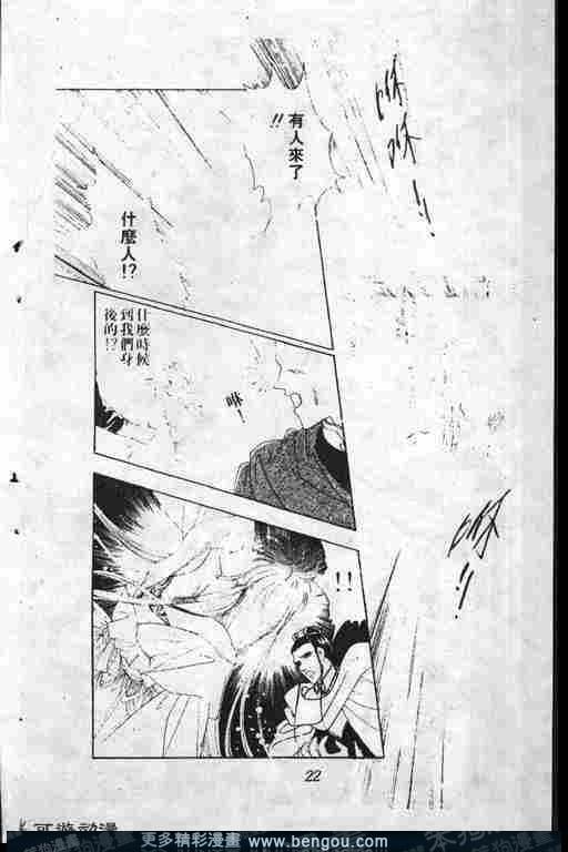 第6卷