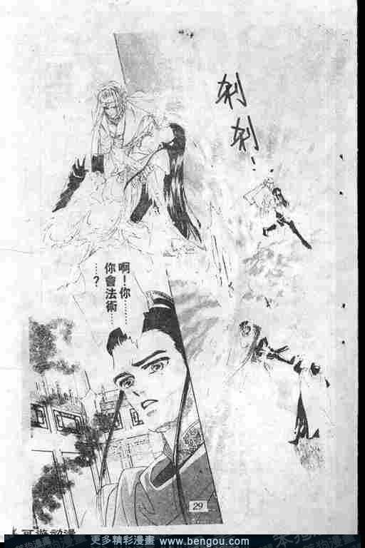第6卷