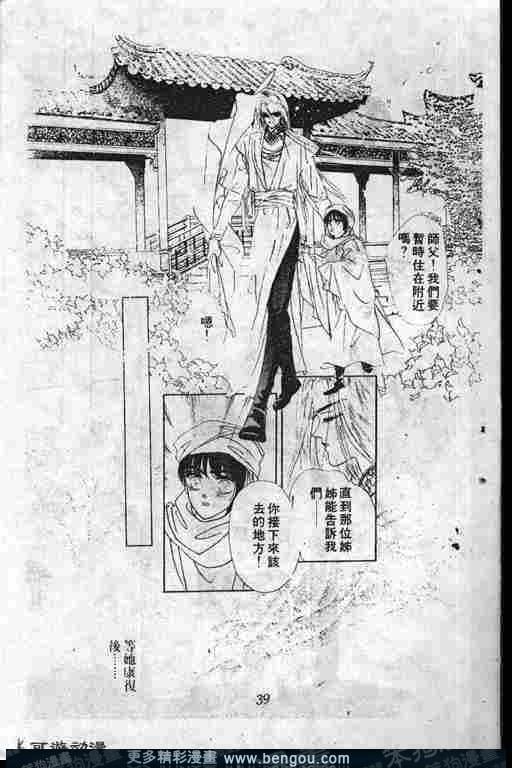 第6卷