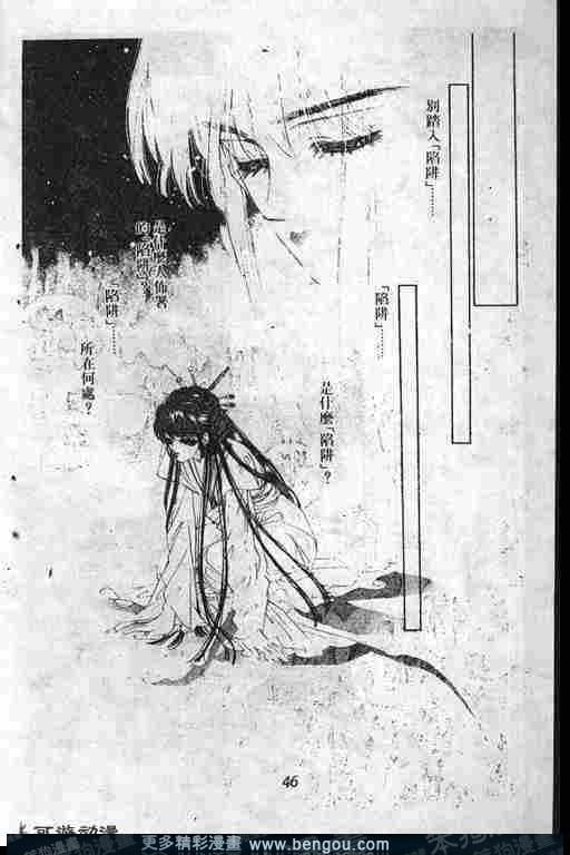 第6卷