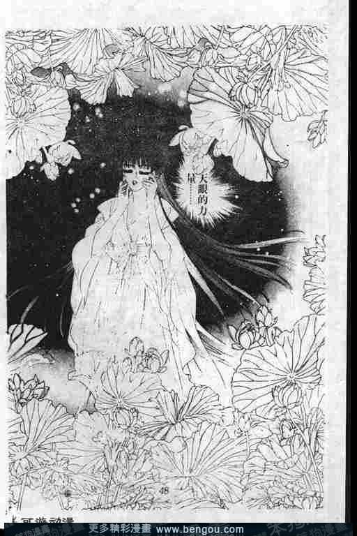 第6卷