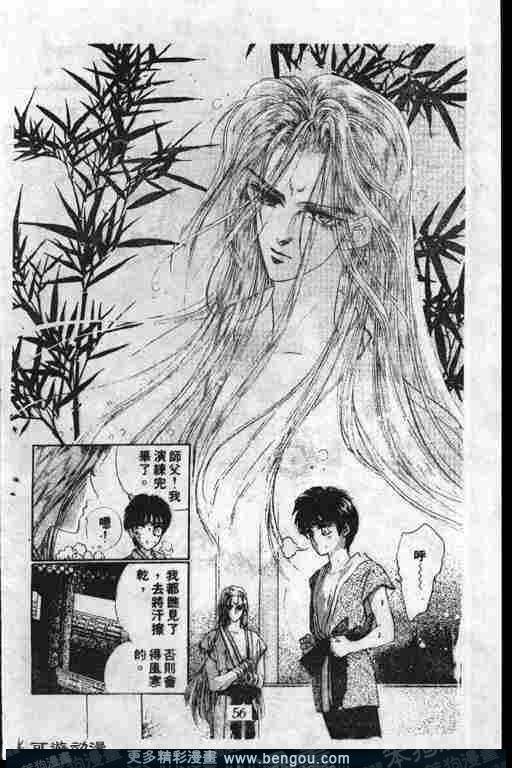 第6卷