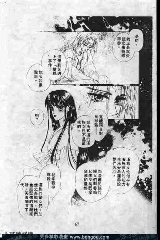 第6卷