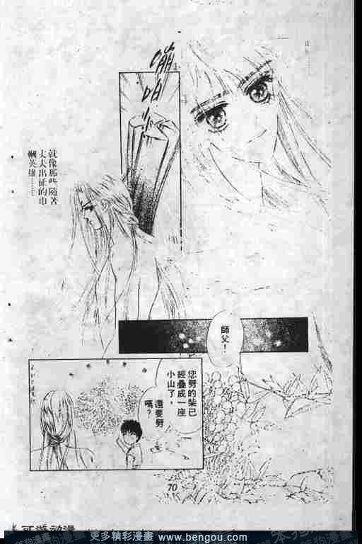 第6卷