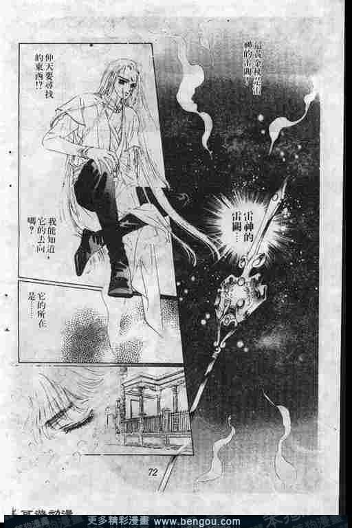 第6卷