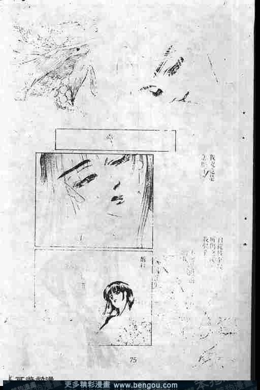 第6卷