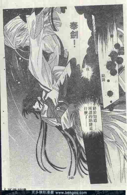 第6卷