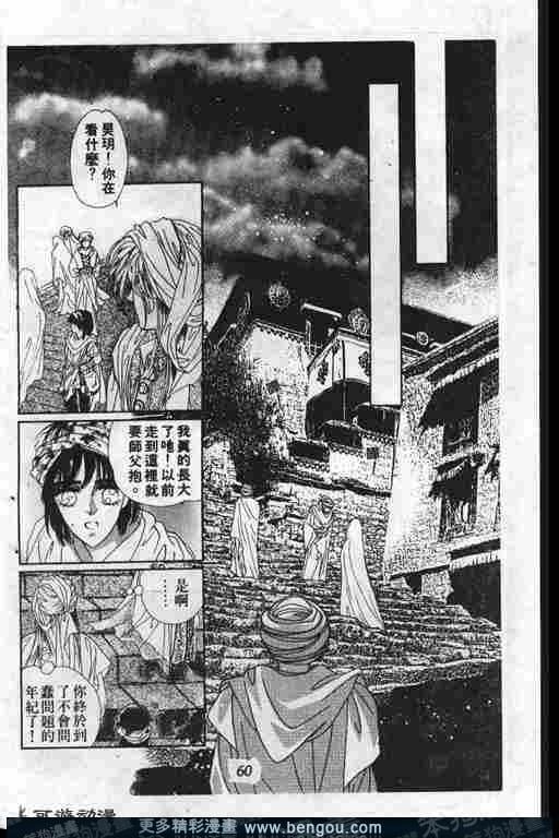 第7卷