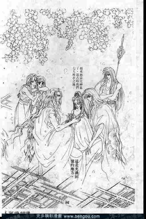 第9卷
