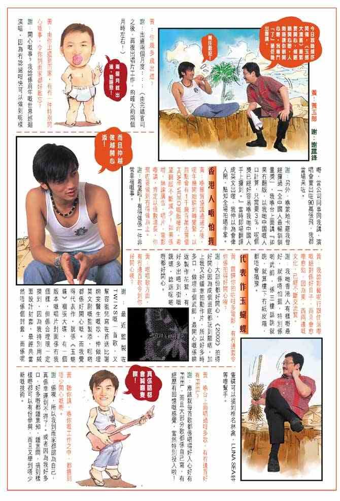 第1卷