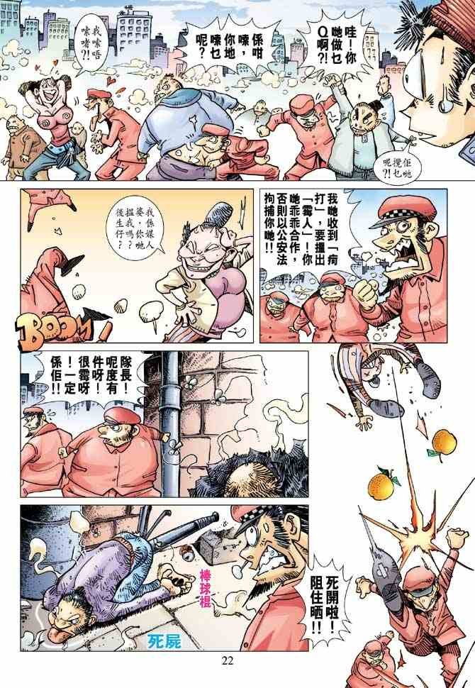 第1卷