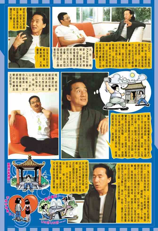 第4卷