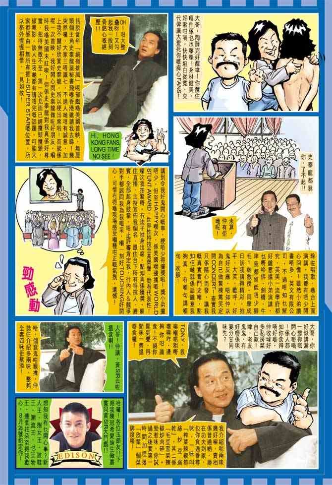 第4卷