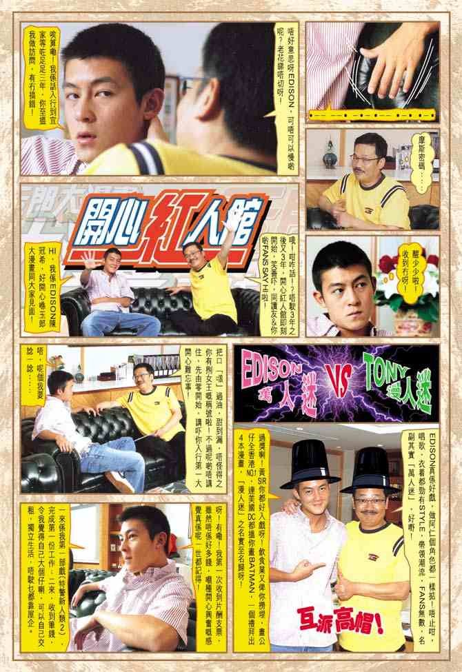 第5卷