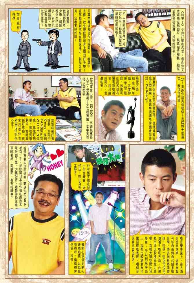 第5卷