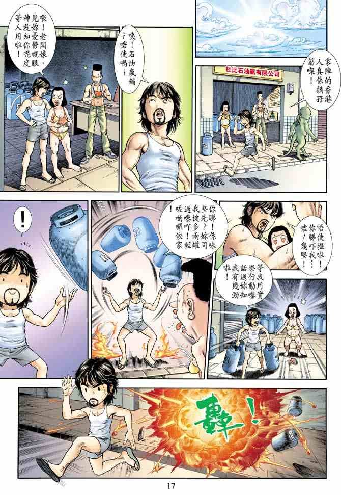 第5卷