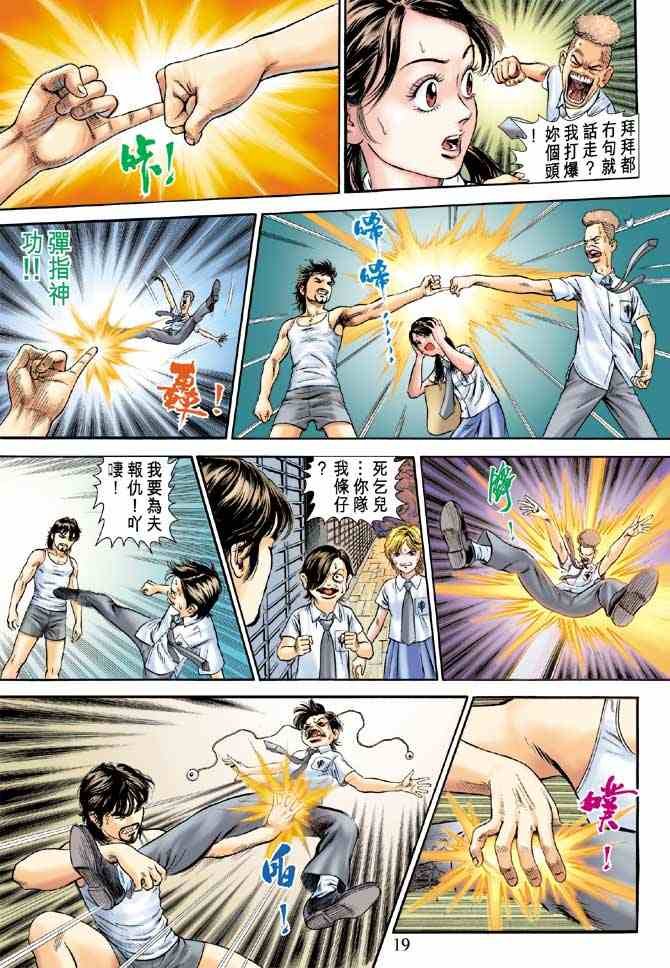 第5卷