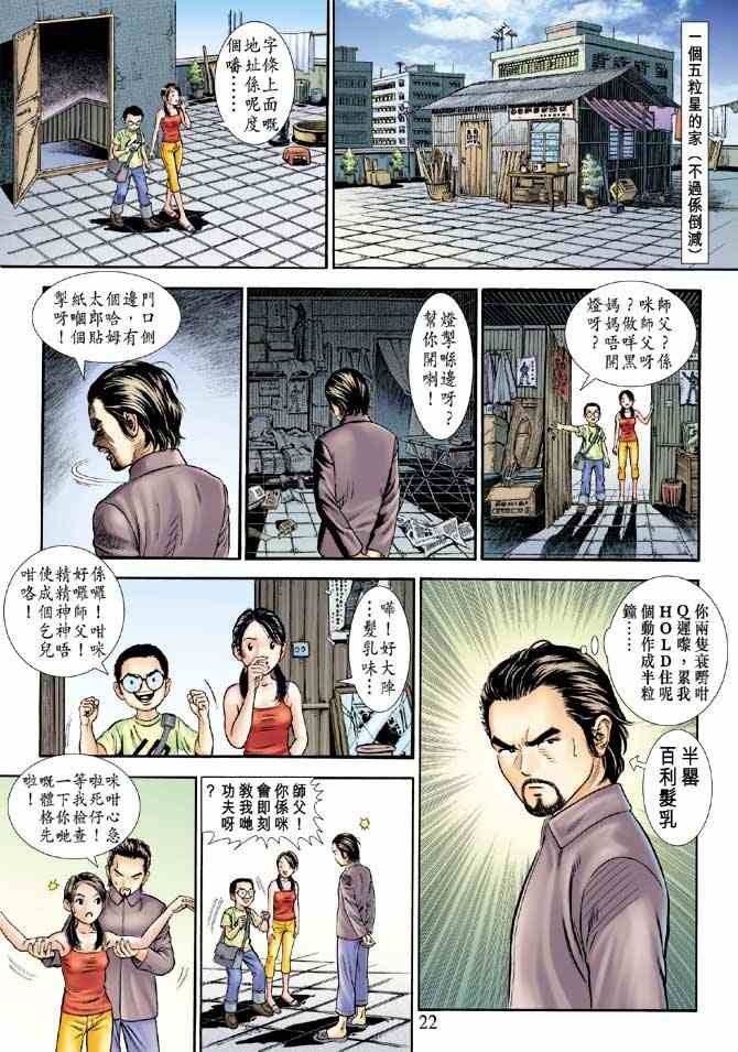 第5卷