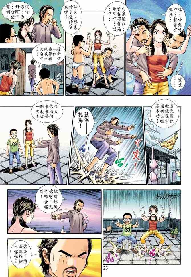 第5卷