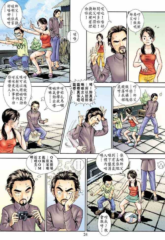 第5卷