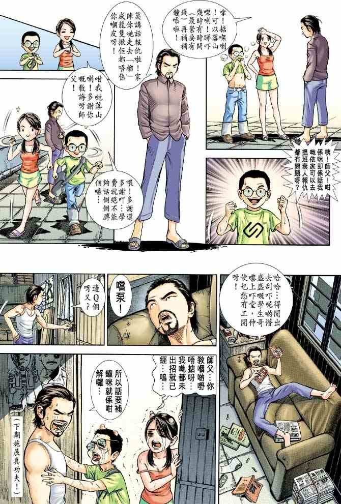 第5卷