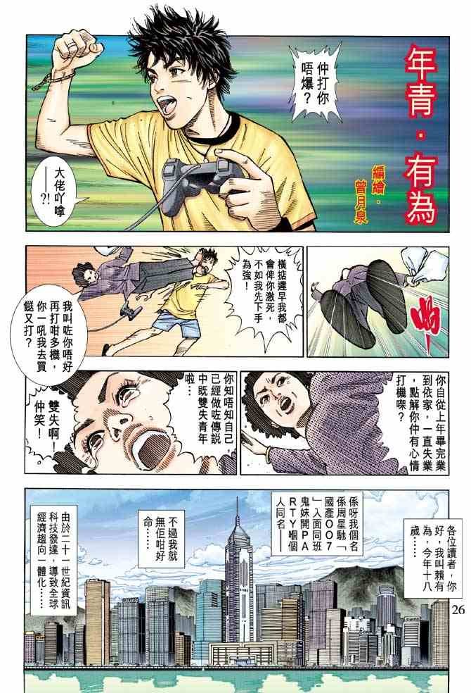 第5卷