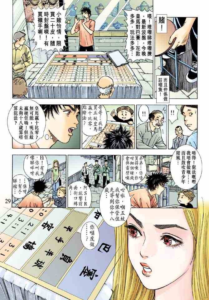 第5卷