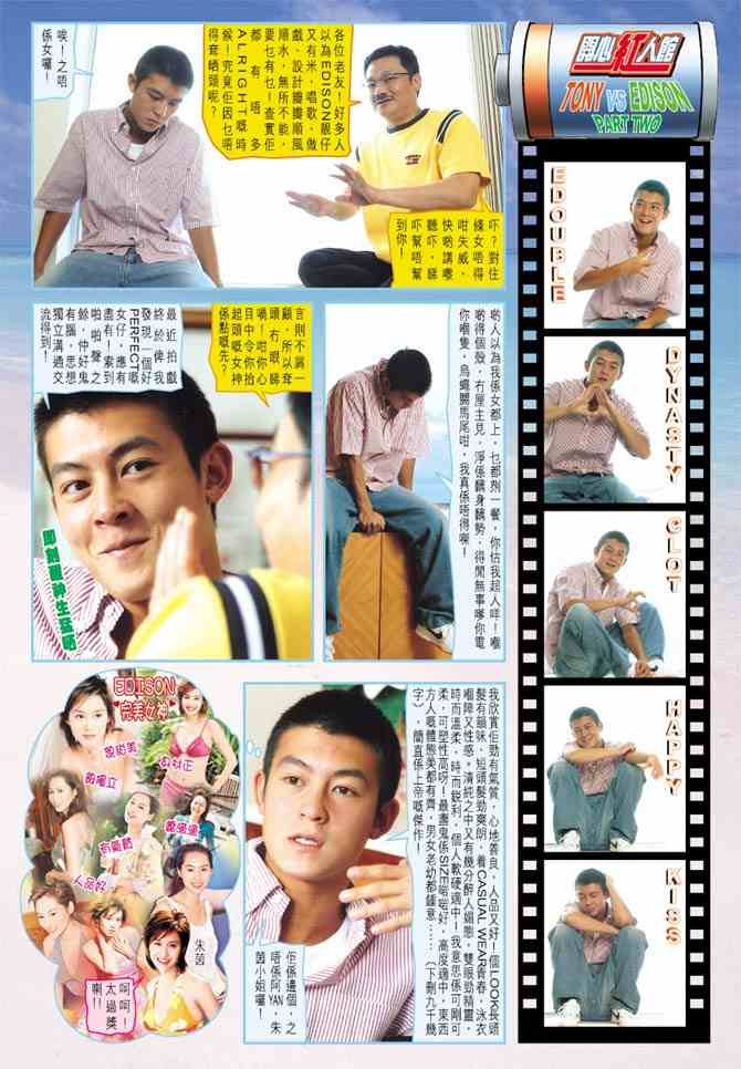 第6卷