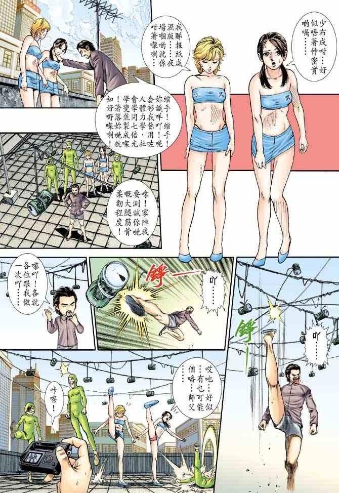第6卷