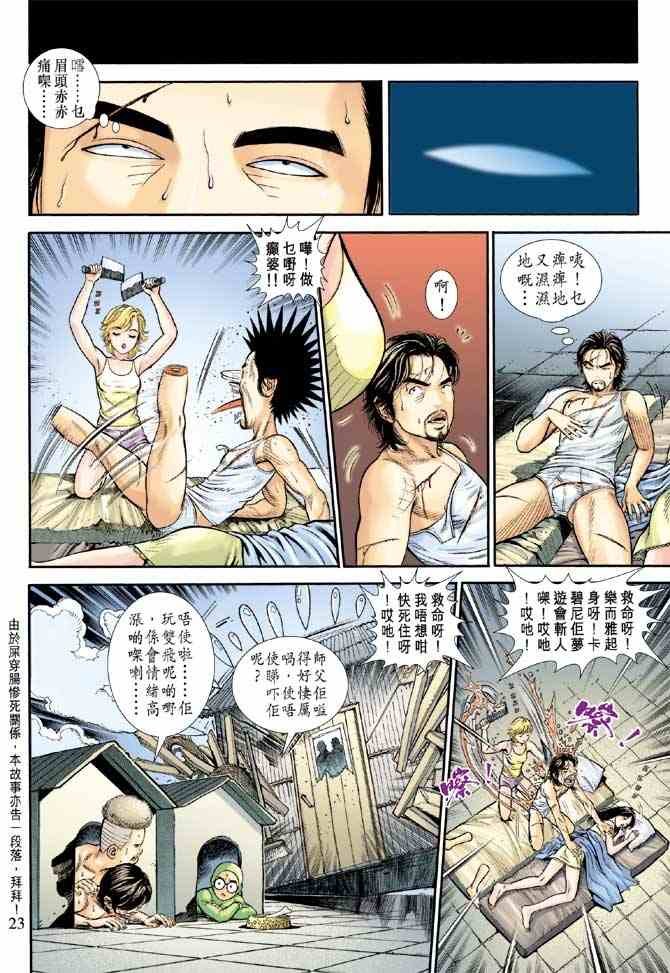 第7卷