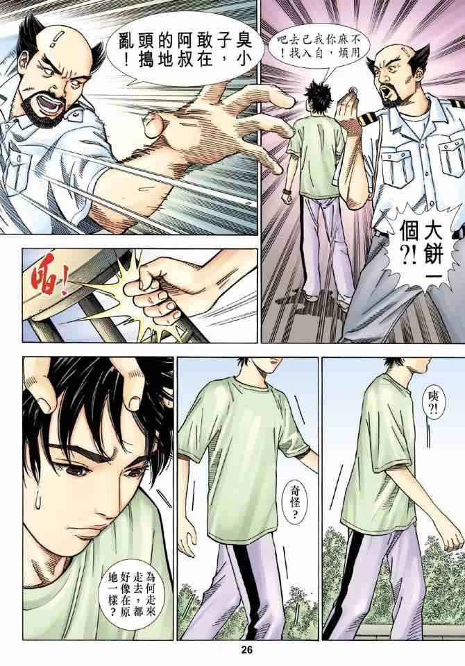第7卷