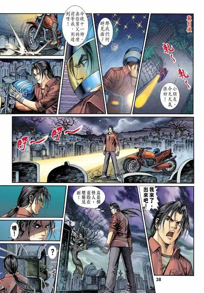 第7卷