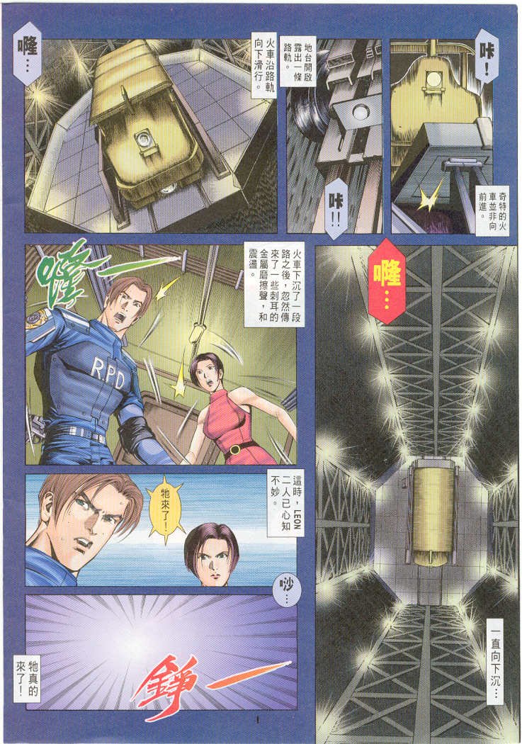第13卷