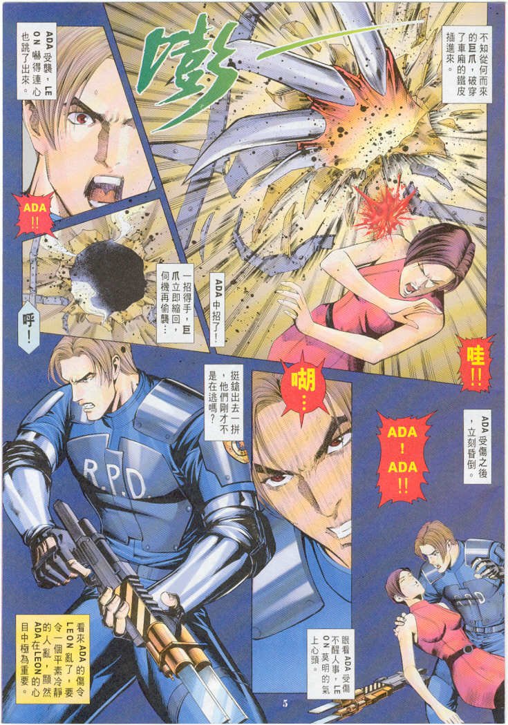 第13卷