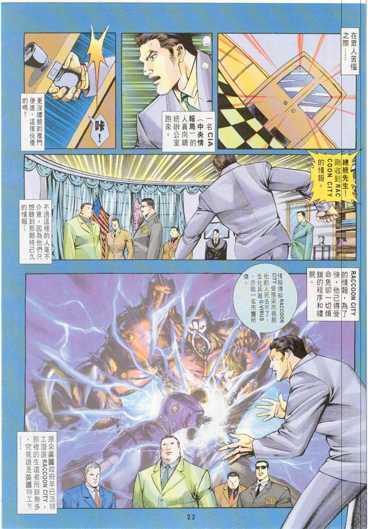 第13卷