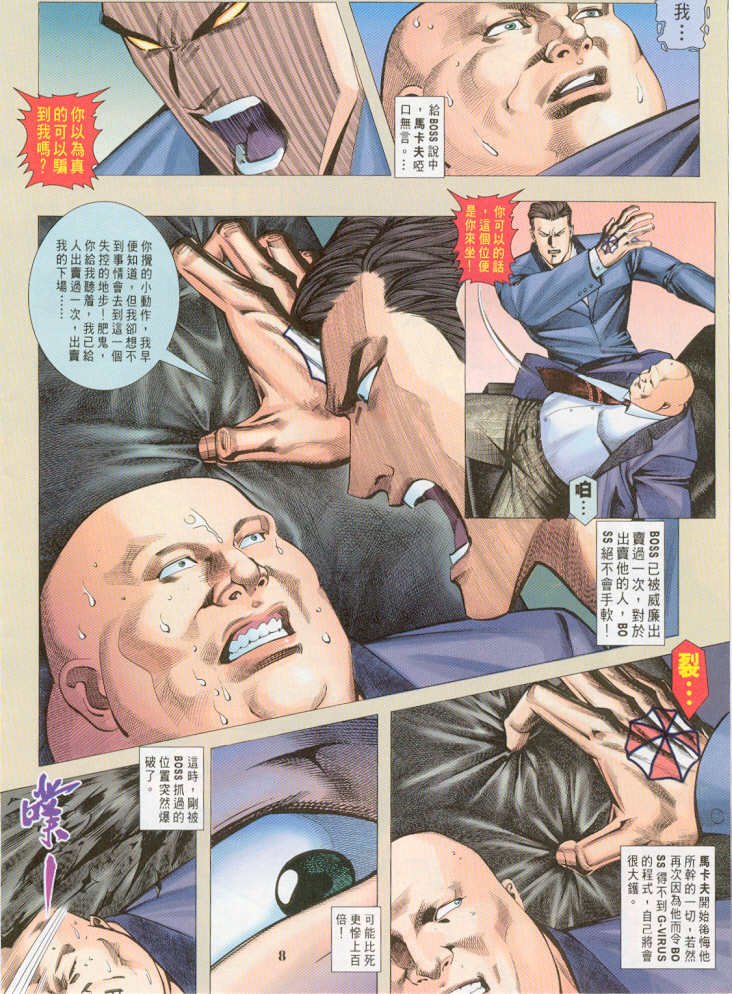 第14卷