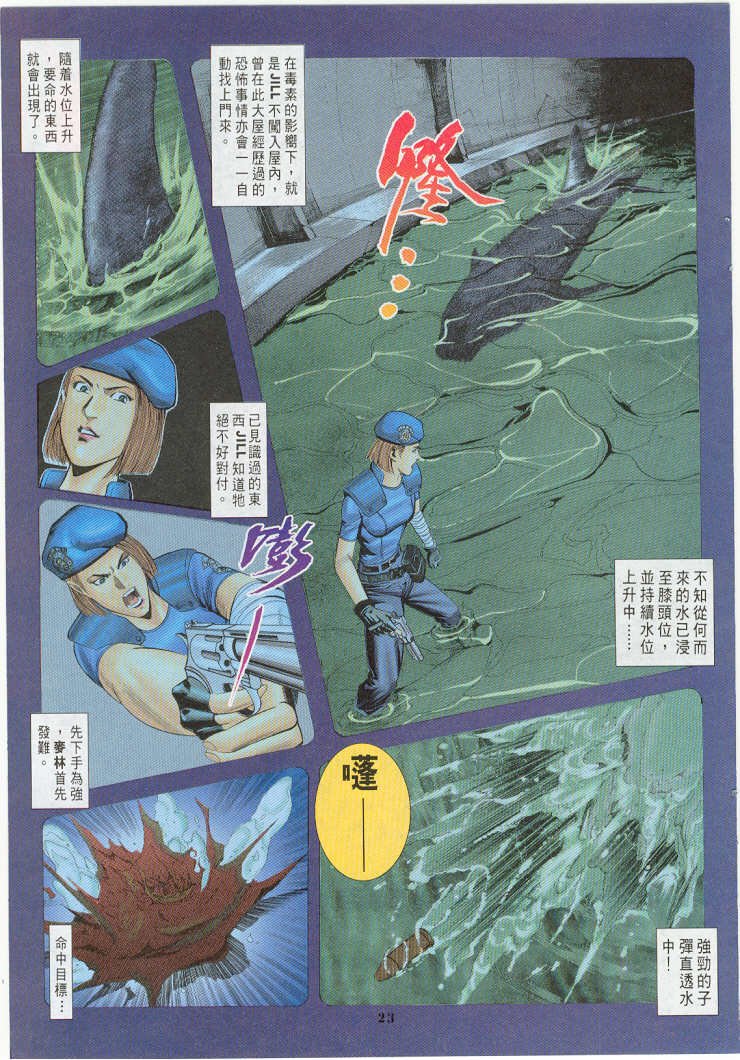 第14卷